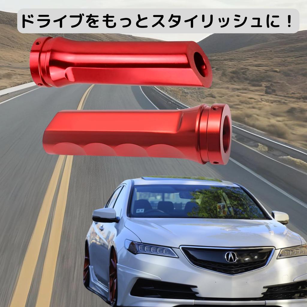 AZ-FRONT Simple Design No Logo Non-Slip Aluminum Side Brake Cover Interior Customization Accessories (Blue)