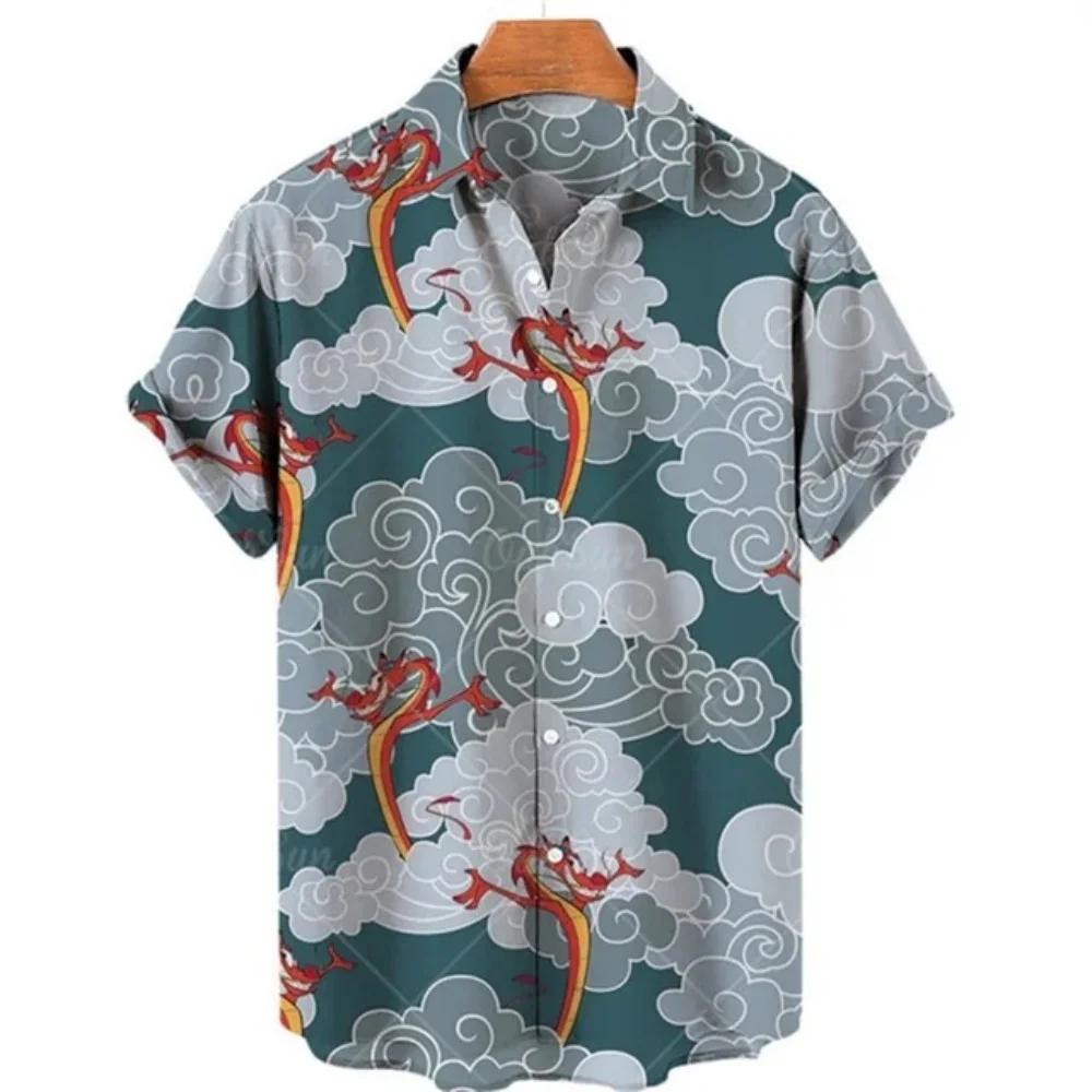 Summer Fashion Men's Dragon Pattern Element Shirt Casual Vintage Hawaiian Shirt Holiday Casual Men's and Women's Fashion Shirt