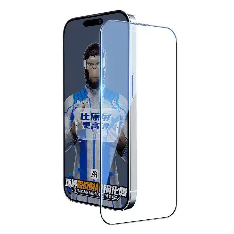 AR BLUEO Tempered Glass For iPhone 15 14 13 Pro Max Screen Protector for iPhone 15 14 Plus