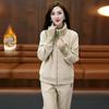 Плюс Бархатный Утепленный Осенне-Зимний Свитер Женский Костюм Кардиган Куртка Спортивный Костюм Женский Костюм Двойка