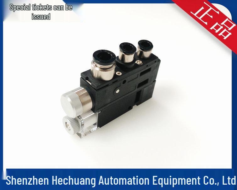 Совершенно новый вакуумный генератор PISCO VKBH10S-060608E-B