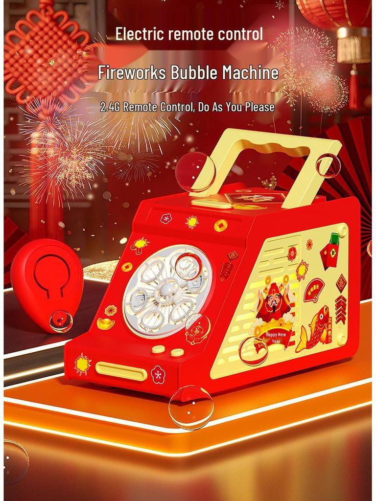 Luminous Fireworks Bubble Machine - Chinese New Year & Wedding Toy with Sound Effects