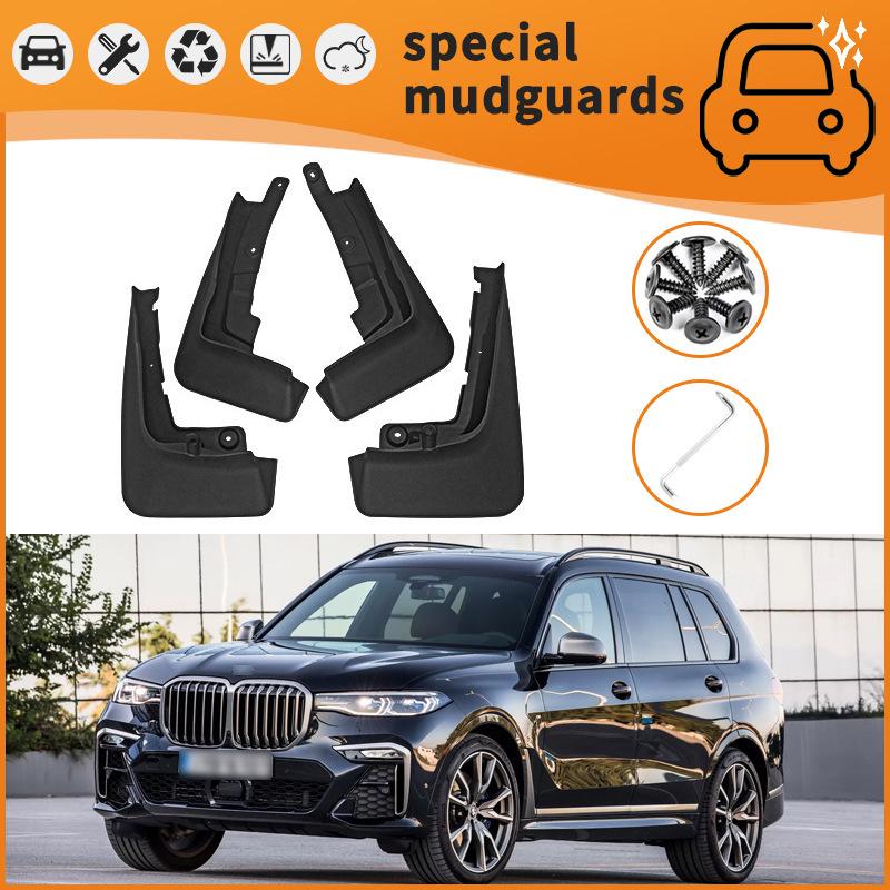 Брызговики BMW X Series для моделей 02-23: X1, X2, X3, X4, X5, X6, X7