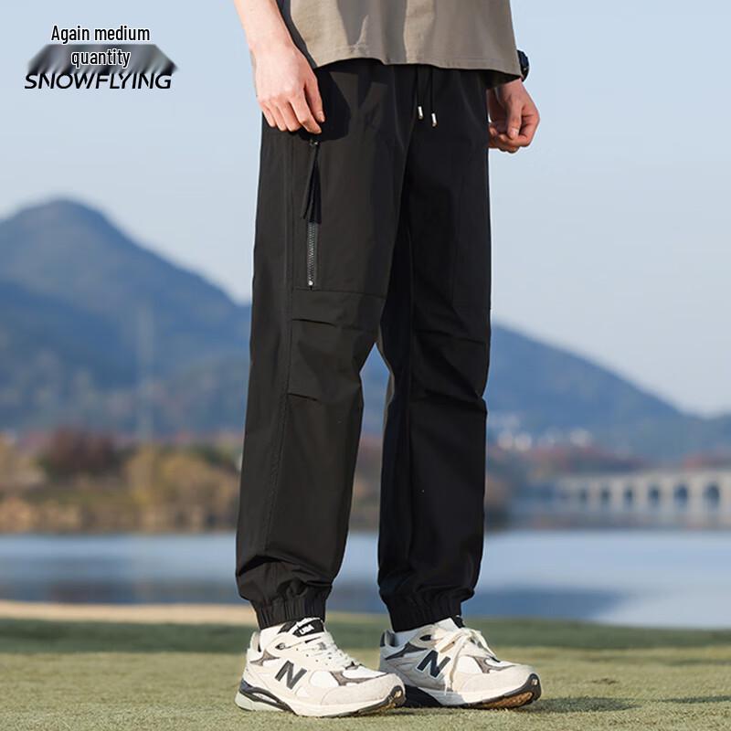 Мужские весенние брюки карго Xuezongfei с манжетами, повседневные