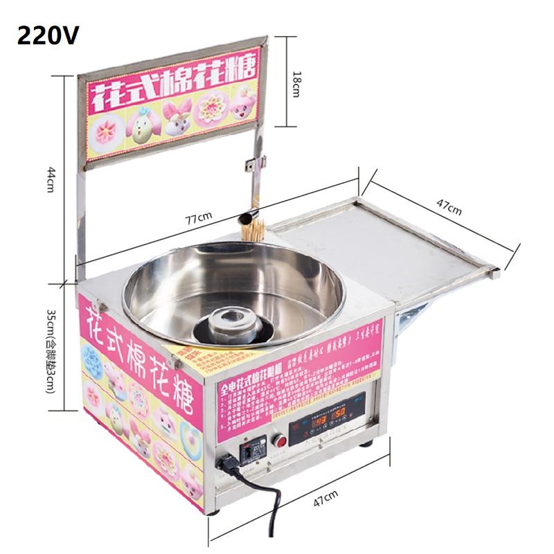 Commercial Automatic Electric Cotton Candy Maker Intelligent Fancy Cotton Candy Maker Machine Stainless Steel Colorful Flower