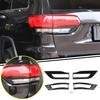 Для Jeep Grand Cherokee 2014-2020 Черный Глянец Накладка на Задний Фонарь