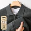 Golden Chrysanthemum Men's Pure Wool Full-Zip Cardigan Jacket