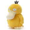 Takara Tomy Arts Pokemon Pyokorin Kodak Plush Approximately 27cm Tall (TAKARATOMY A.R.T.S) Toy,