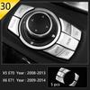Для BMW X5 X6 E70 E71 2008 2009 2010 2011 2012 2013 Автомобильная консоль Рулевое колесо Кнопки Накладка Декоративная наклейка на интерьер Аксессуары