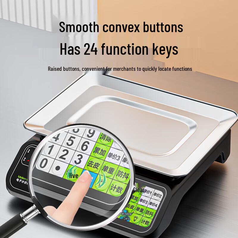 Коммерческие электронные весы Meilen