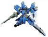 HG Mobile Suit Gundam Orphans Schwalbe Glaze Scale Plastic Model Iron-Blooded (McGillis Machine) 1/144 Color-coded