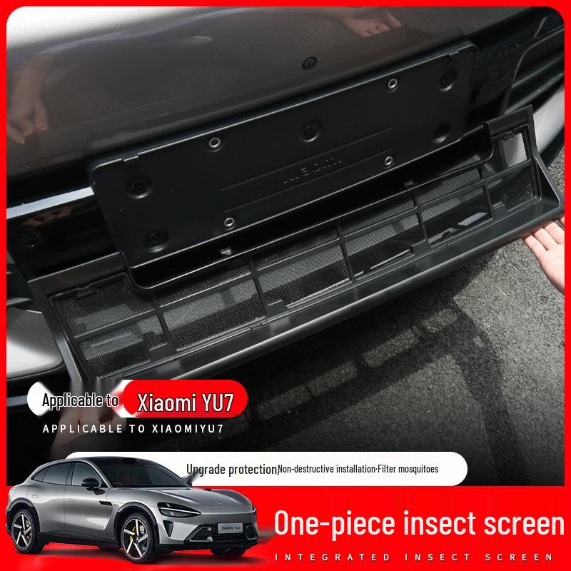 Передняя защитная решетка от пыли для радиатора и кондиционера