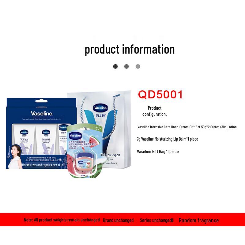 Vaseline Intensive Care Hydrating Gift Set