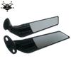 For Kawasaki ZX14R ZX12R ZZR600 ZZR1200 ZZR1400 Motorcycle Wind Wing Sports Car Rotating Large Field of View Rearview Mirror
