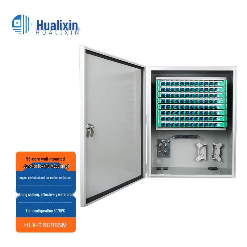 HUALIXIN Outdoor Fiber Optic Cross-Connect Box