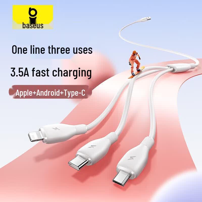 Baseus Ret retractable 3-in-1 Charging Cable (0.5m, 3.3A)