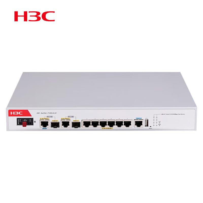 H3C F1000-AI-03 Enterprise Firewall (CN version)
