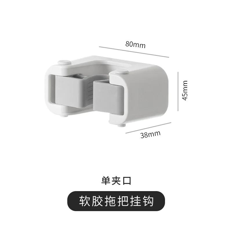 Держатель для швабры и веника, стойка, зажимы, настенное крепление, бытовая техника, многоцелевые крючки, органайзер для кухни и ванной комнаты