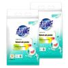 Chaoneng Scented Soft Natural Laundry Soap Powder