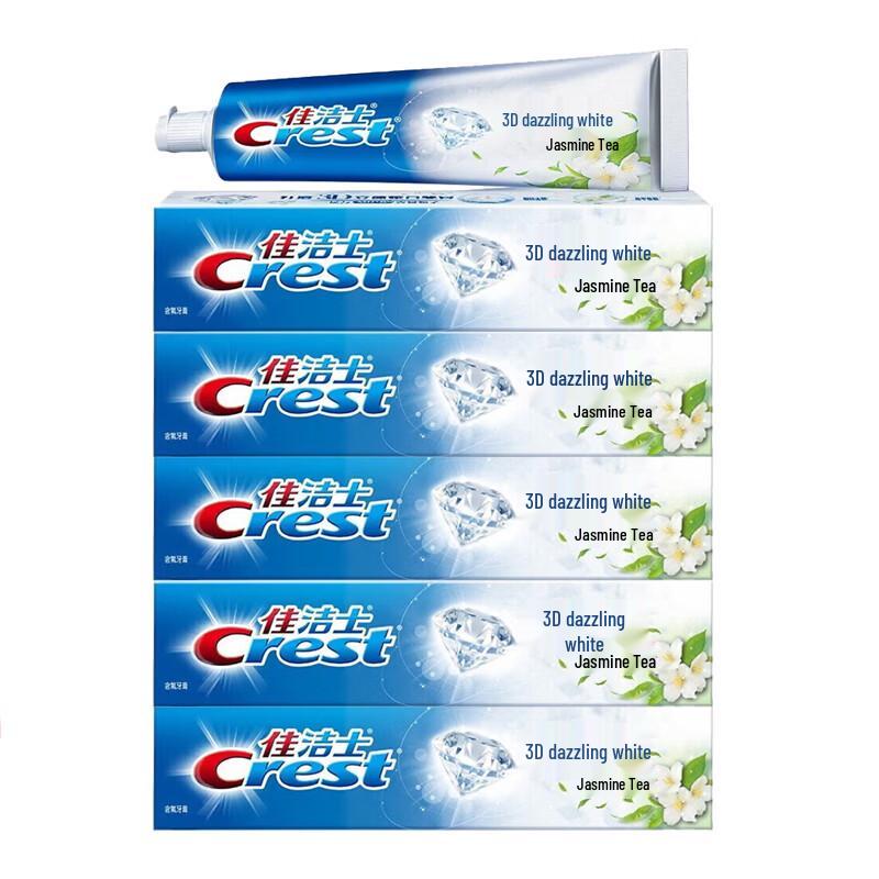 Crest 3D White Jasmine Tea Toothpaste Bundle