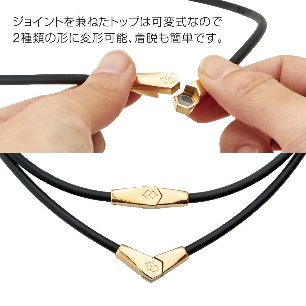 Ожерелье Colantotte ALT (Премиальный серебристый, L)