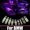 Для BMW 1 3 5 7 Серии F10 F20 F30 F11 F01 E87 E81 E88 E36 E46 E90 E91 E39 E60 E61 E65 E93 Автомобильные светодиодные лампы для салона Аксессуары