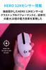 Беспроводная игровая мышь Logitech G G304 LIGHTSPEED G304rWH - Легкая 99 г, сенсор HERO 12K, 6 программируемых кнопок, 250 часов непрерывного использования, Белый, P