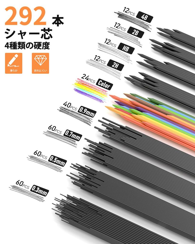 STAGEEK 21 шт. Металлический механический карандаш для рисования, держатель грифеля 2 мм, 10 шт., графитовый стержень и ластик с футляром для набора для рисования, 0,3, 0,5,