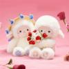 Anime Magnetic Hugging Lamb Soft Rose Bouquet Doll Cute Plush Sheep Doll Birthday Gift