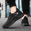 Спортивная мужская обувь, дышащая, повседневная, весна и осень, плетеная, мягкая подошва для мужчин