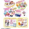 Takara Tomy Licca-chan Ice Cream Shop Playset Toy for Kids Age 3 and Up with Dress-Up Accessories