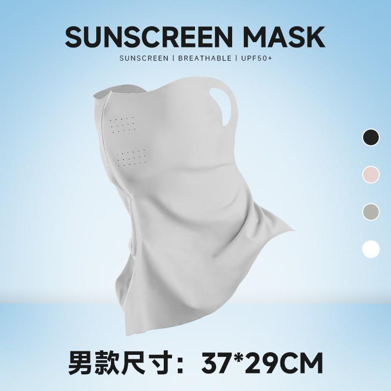 3D UV Protection Face Mask Golf Outdoor Sports - Breathable Lightweight Neck Coverage Unisex