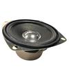 3-Inch Full-Range Speaker, 77MM/78MM, 8 Ohm/4 Ohm, 10W, License Plate Recognition Gate Audio Speaker