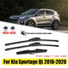 26'+16'+11' для Kia Sportage QL 2016-2020 2017 2018 2019 дворники передние и задние щетки стеклоочистителя щетка для лобового стекла