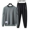 Men's Spring/Autumn Casual Sports Set: Jacket, Cropped Pants, Round Neck Sweatshirt, Long Sleeves, Complete Outfit.