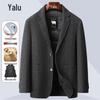 Мужской блейзер Yalu из смеси пуха и шерсти в стиле business casual