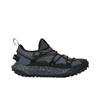 Nike ACG Mountain Fly IB7328-002 Unisex