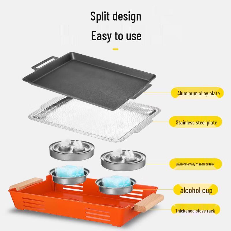 Kasiong Commercial Aluminum Alcohol Grill for Fish