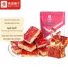 Пирог из косточек зизифуса Liangpin Puzi