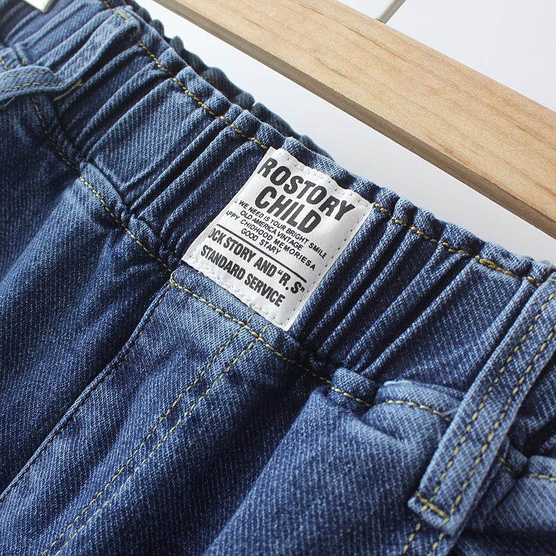 High Waist Jeans for Women Spring and Autumn New Style Plus Size Elastic Waist Slim and Loose