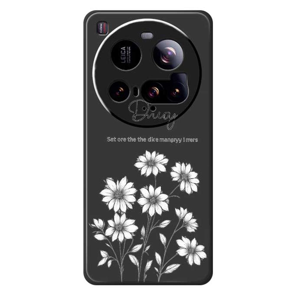 For Xiaomi 15 Ultra Case Sketch Flowers Pattern Printing Straight Edge TPU Phone Back Cover