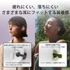 Sony WF-LC900 BZ Ear cuff wireless earphones LinkBuds Clip Bluetooth water-resistant long battery life up approximately 9 hours continuous playback 37