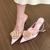 Fashion High-heeled Sandals Women's Summer Pointed-toed Stiletto Satin Rose High-end Heels Women