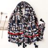Rectangular Shawl Scarf, Trendy Printed Beach Scarf, Fashionable Sunshade Scarf, Outdoor Soft Large Handkerchief, All Season Warm Tassel Scarf