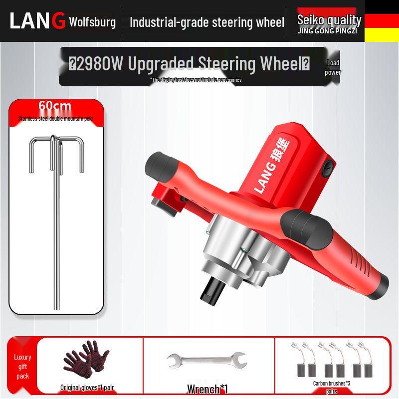 Мощный миксер для шпаклевки, цемента, краски и мяса