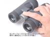 SIGHTRONJAPAN SIII 12X50 ED 12x 50mm Fully ED Binoculars, Magnification, Diameter, Multi-Coated, Lens, SIB25-1831