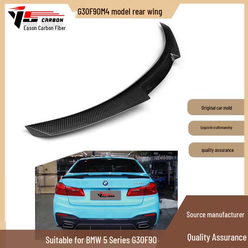 BMW G30 F90 M4-Style Carbon Fiber Rear Wing Spoiler (2017 Onwards)