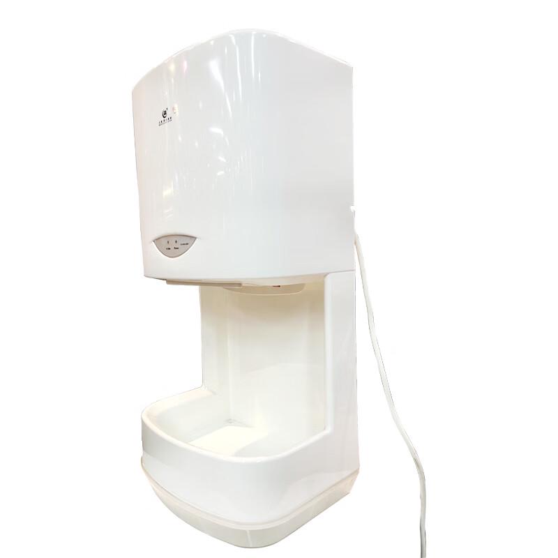 Beao Automatic Hand Dryer
