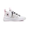 Converse Chuck Taylor All Star Easy-On Mid PS White University Red Детские кроссовки Черные 372837C