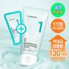 No. 1 Pantothenic Acid Active Soothing Cream 130ml (+ 15ml Cream)